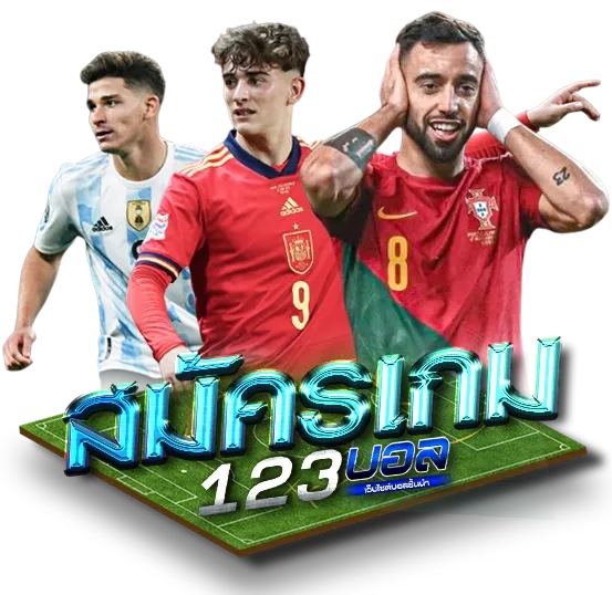 123ball register